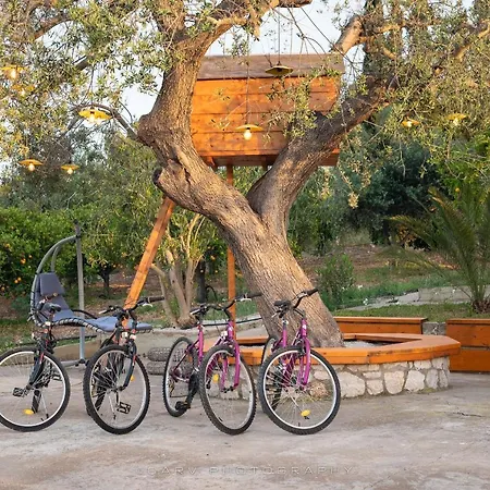 빌라 My Cool House *